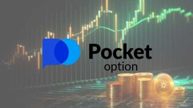 How to Access Your Pocket Option Account A Comprehensive Guide How to Access Your Pocket Option Account A Comprehensive Guide