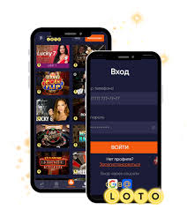 Увлекательный Мир Лото Играйте и Побеждайте! Увлекательный Мир Лото Играйте и Побеждайте!