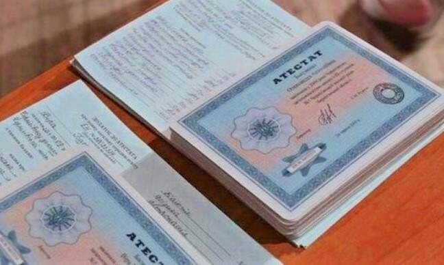 Купить диплом СПбГУПТД на подлинном бланке - гарантированное качество